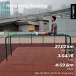 Jan Lam Hoi-Fung