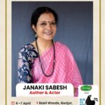 Janaki Sabesh