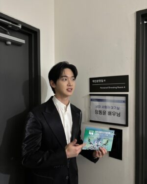 Jang Dong-yoon Instagram - @bifanofficial