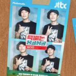Jang Hyuk