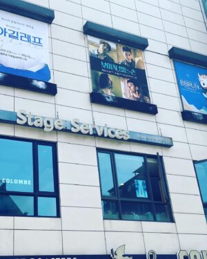 Jang In-sub Instagram - 출근!! 어제 “보이지 않는 손” 막이 올랐습니다! 오늘은 저의 첫공!!! 유후~~~~^^ 이따 만나요!
#보이지않는손#연극열전