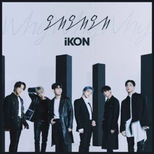 Jang Su-won Instagram - 사랑하는 yg동생들!! 다들 들어봐주세요

#iKON #아이콘 #DIGITAL_SINGLE #TITLE #왜왜왜 #WHYWHYWHY #MV #OUTNOW #YG