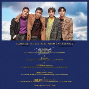Jang Su-won Instagram - #SECHSKIES #젝스키스#THE1STMINIALBUM #ALLFORYOU #꿈 #의미없어 #제자리 #하늘을걸어 #TRACKLISTPOSTER #20200128_6PM #YG