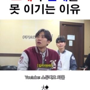 Jang Sung-kyu Instagram - 난 MC 자격이 있는 걸까
이렇게 중립을 못 지키다니.. 부끄럽다
앞으로는 중립기어 잘 박는 MC가 되어야지!
#거울치료 
#덜지니어스
#연고전