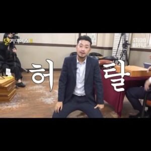 Jang Sung-kyu Instagram - #덜지니어스2
벌중에 최고의 벌은 라이벌
그들의 숨막히는 퀴즈 알까기 대국
5월1일 저녁 6시 본방사수
#와플대학