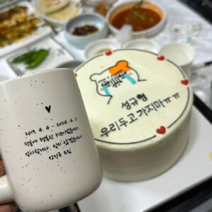 Jang Sung-kyu Instagram - #마지막인사
5년간 나에게 아낌없이 쏟아준
든든한 울타리 #드라마하우스

그동안 장성규라는 상품을 위해
발 벗고 나서준 모든 직원분들께
머리 숙여 감사를 드립니다
덕분에 든든했고 안전했습니다

남아있을 동료들과 매니저들
그리고 행정 직원분들과 대표님까지
모두의 건강과 건승을 기원하며
저는 이만 물러나겠습니다 
다시 한번 감사합니다