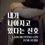 Jang Woo-Yeon