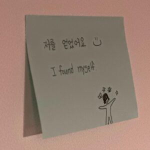 Jang Woo-Yeon Instagram - 우연이_히 [로 시작하면 이제 짐작하시죠?!]능구렁이😆😆

Woo is subtly talking about the book [If you can eat chicken, there’s nothing you can’t] 🫣

치킨도 먹는데 못할 것도 없지 
많이 읽어주세요🥹
영상을 보실 때 훨씬 더 많은 걸 
느끼실 수 있을 거라며 또 은근슬쩍 홍보합니다 😊

The book [If you can eat chicken there’s nothing you can’t] Please read a lot. 🥹
When you watch the video, you'll be able to feel a lot more!

Thank you ☺️