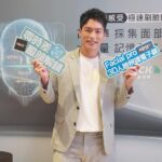 Jason Hsu