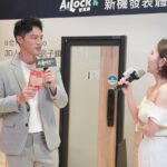 Jason Hsu