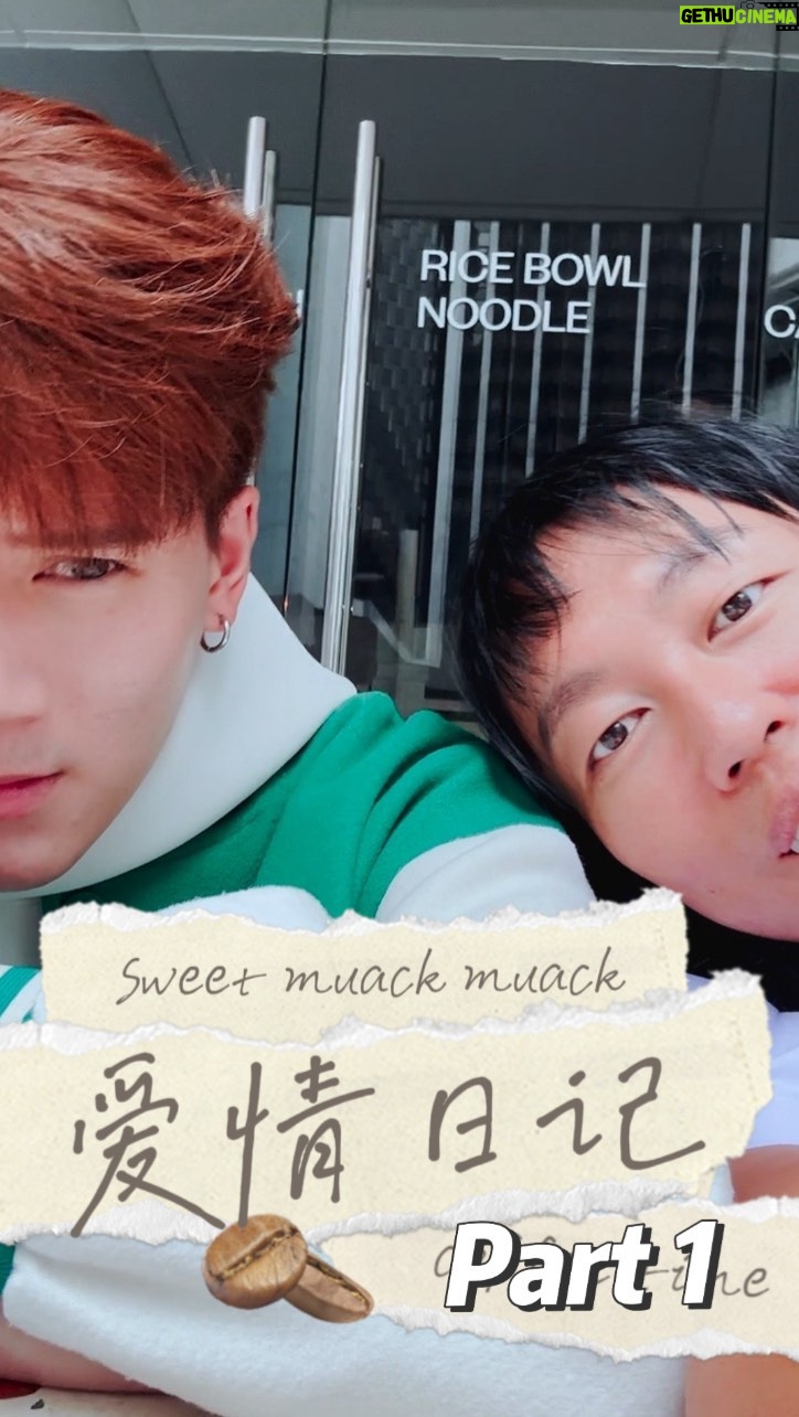 Jaspers Lai - 23.3K Likes - PART 1 : 我知道你是爱我的! #生活碎片 #情侣 #很高兴遇见你 #搞笑 #爱情 #爱情语录 #love #lovequotes #loveyourself #positive #beautiful
下一集,该怎么做?
