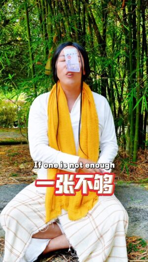 Jaspers Lai Instagram - 你用这个 100%你的女人听你的话！ #搞笑 #哈哈哈  #funny #comedy #正能量