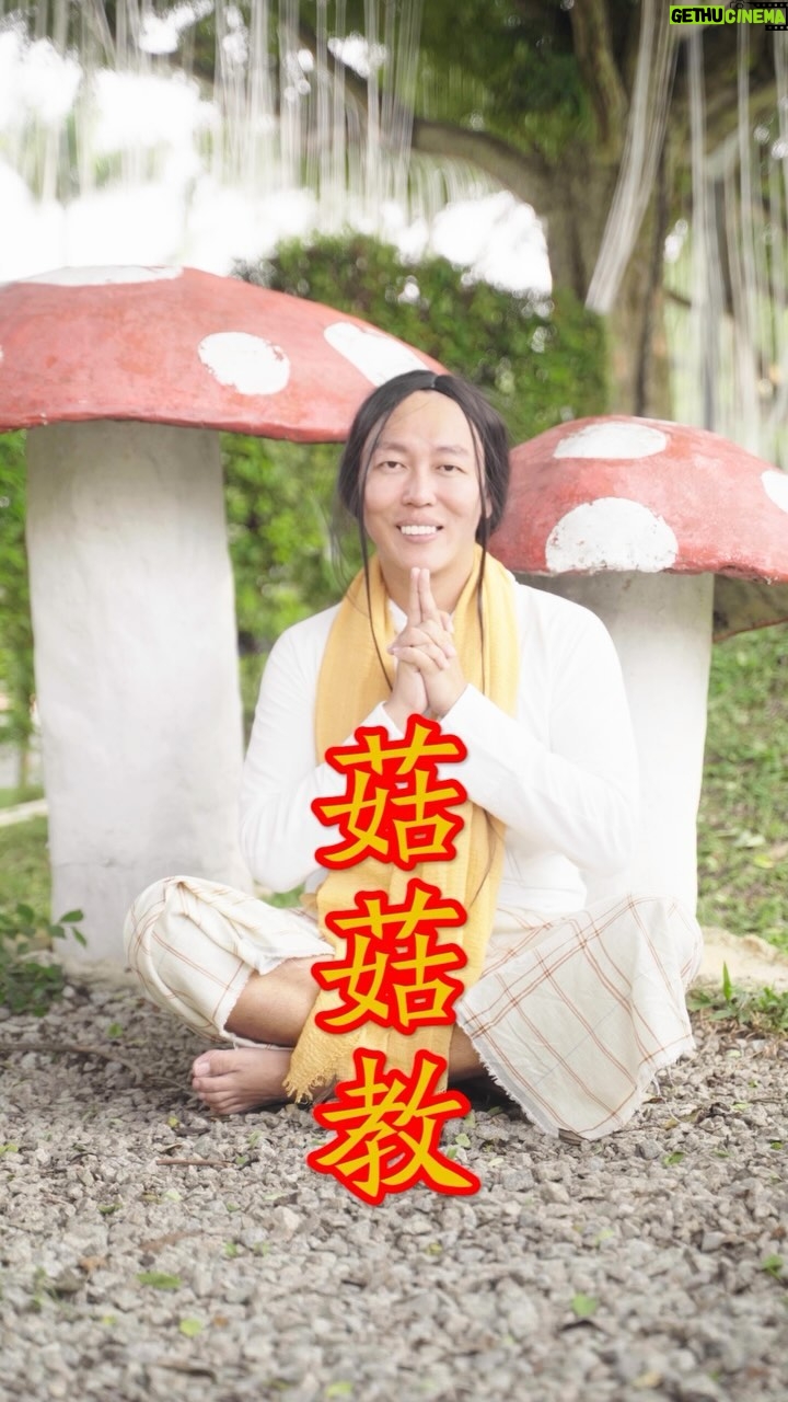 Jaspers Lai - 37.9K Likes - 蠢 的朋友 在哪里 ? #搞笑 #喜剧 #搞笑短片 #哈哈哈 #正能量 #comedy #funny #positive #positivethinking #friends #朋友