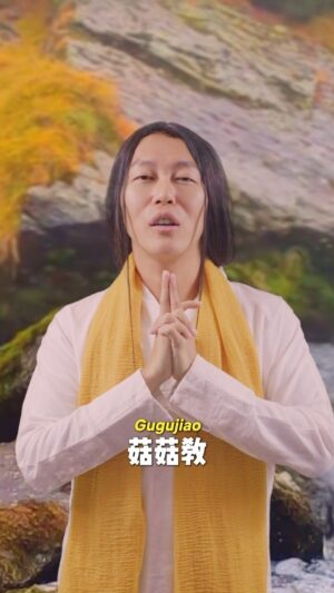 Jaspers Lai Instagram - 正能量： 不聽菇菇教言，單身在眼前

誰要 菇菇教 手機殼？ 🙋🏻‍♂️看到最後就有機會！

RHINOSHIELD 兩倍Magnet Power 吸著你的手機和運動水壺，想要分開也難！現在到  @rhinoshield.asia  購買運動水壺AquaStand及MagSafe手機殼，運動水壺40% off！ 

#RHINOSHIELDASIA #RHINOSHIELD #AQUASTAND #MAGSAFE #SPORTBOTTLE #運動水壺 #yagood #菇菇教 #搞笑 #好笑 #段子 #funny #comedy #kkj #love #爱情