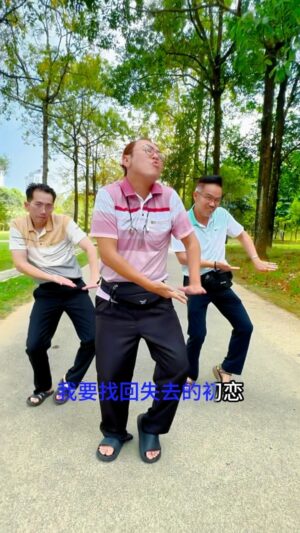 Jaspers Lai Instagram - 全村人都在唱科目三
但不怕 我们有uncle三
#supersenior #songcover #dancecover #实力派歌手 #男团 #马来西亚 #原地出道
