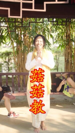 Jaspers Lai Instagram - 一起努力💪🏻 #正能量 #搞笑 #老婆 #老公 #喜剧 #comedy #positivity #lifeqoute #yagood