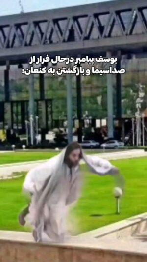 Javad Nazari Instagram - دست به دست کنید برسه دست مصریان بلکه نجاتش بدن ...🤦‍♂️🤪
#بفرست_واسه_دوستات😂
#صداوسیما #یوزارسیف #سریال #فیلم #بازیگر #آهنگساز #خواننده #جوادنظری👈❤👉 #امیرخسرونظری #صدا_و_سیما #صدا_و_سیمای_میلی #شادکده #فانکده_تک #نظری #دهکده_عشق_و_حال #پرسپولیسکده #تهرانکده #شمالکده #لایوکده #خنده_دارترین 
#javadnazari #amirkhosronazari #actor #jvadnazari #composer #singer #khande #Nazari