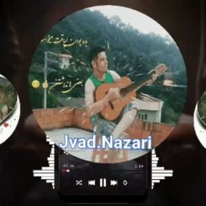Javad Nazari Instagram - من از قصد جوابتو نمیدم...
چونکه مرض دارم...
😉🤘😉
#بفرست_براش
#استوری_کن #تگش_کن
#آهنگ_جدید #گیتارآواز #تهرانکده #هنرکده
#شمالکده #جوادنظری👈❤👉 
#امیرخسرونظری #موزیک
@Jvad.Nazari
#JvadNazari #AmirkhosroNazari 
#کانال_تلگرامی_تک #مدیران_کانال_تلگرامی_تک #لایوکده #دهکده_عشق_و_حال #JavadNazari #فانکده_تک #پرسپولیسکده #عشقکده #عاشقانه_خاص #اکسسوری #اکسپلور #شادکده 
#love #instagram
#tagforlikes #family