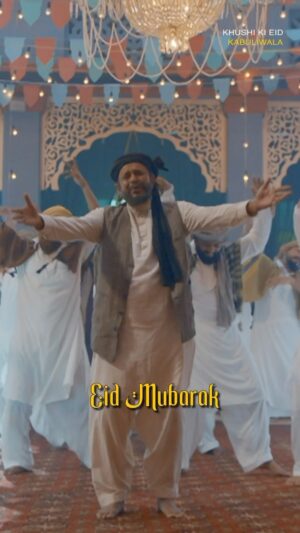 Javed Ali Instagram - আছি যেখানে যে এসো দু’হাত ধরি
চারিদিকে চাঁদের আলো হোক...
🎬 : #Kabuliwala 

@javedali4u @ishan.mitra_official @indraadeep @sumanghosh509 #MithunChakraborty @itsmeabirchatterjee @anumeghak @officialjiostudios 

#KhushiKiEid #eidmubarak #eidmubarak2024 #reelitfeelit #trending