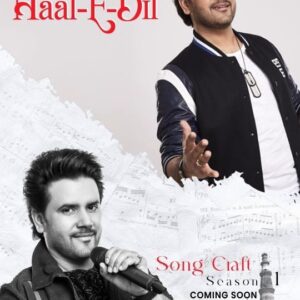 Javed Ali Instagram - #Haal-e-dil kisko sunayein... 🎼🎻✨

Ready to experience the heartfelt feelings of love?

Stay tuned for the 3rd song from #SongCraft #Season1.🎙️🎶✨

Coming Soon

#tseries  @imrankmusic  @javedali4u @kamilkhanreal @sargam_sharma29