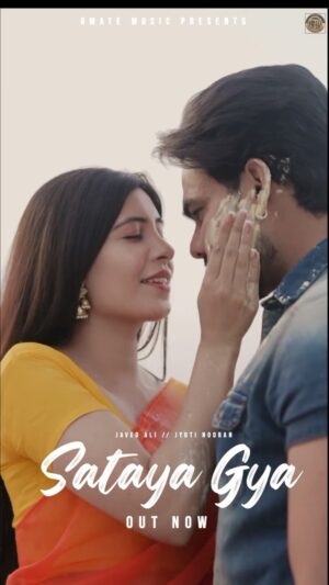 Javed Ali Instagram - “Sataya Gaya” out now! ♥️⚡️

~ Mixed and Mastered this beautiful track 🎧⚡️ 
Sung by Javed Ali and Jyoti Nooran. 🌺
Composed and arranged beautifully by my brother @arjitarv 🎛️🫶🏻

Singer: @javedali4u @jyoti.nooran.1998 
Music Director- @arjitarv 
Lyrics- Husnain Zafar
Mix and Master- @snehmusic
Recorded by- @julianmascarenhas at AMV studio, Mumbai