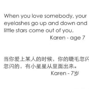 Jaycee Chan Instagram - This is too cute not to share... 小朋友太可愛了... 👶🏻👧🏻👦🏻 I also give fries without asking for return too 😂