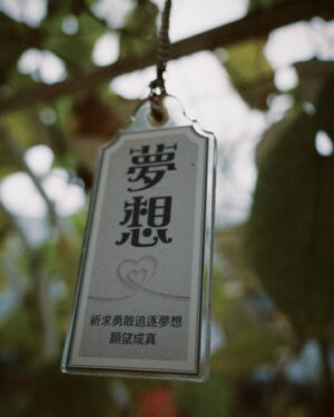 Jean Ho Instagram - 嘗試在混亂的節奏裡尋找平衡 Can I ?