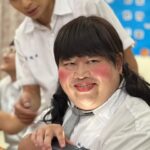 Jed Chung