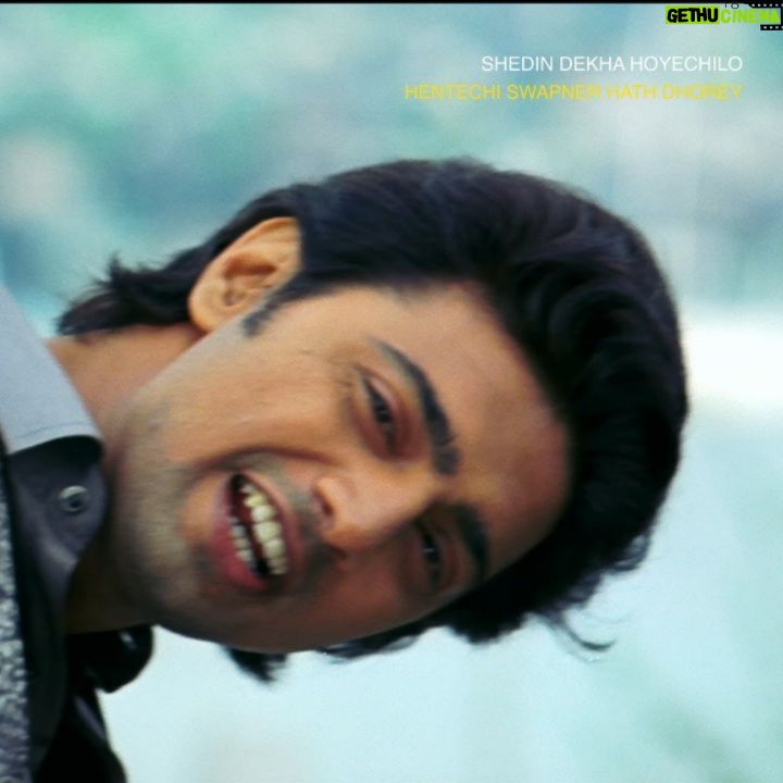 Jeet Gannguli - 4.3K Likes - Sunday হোক আরও happening এই nostalgic playlist-এর সঙ্গে 💫
#SundayNostalgia #JeetGannguli #ClassicHits #Nostalgic #Nostalgia #SVFMusic