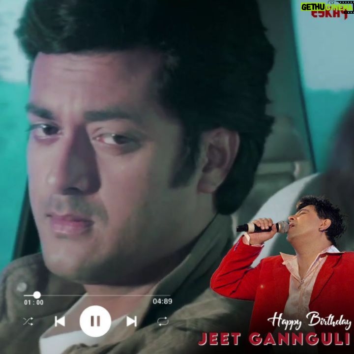 Jeet Gannguli - 2.9K Likes - Celebrating 'HIT' @jeetganngulimusic's birthday with the SUPERHIT creations 🎶 of him! 🥳🎸🎧
#EskayMovies #JeetGannguli #JeetGannguliSongs