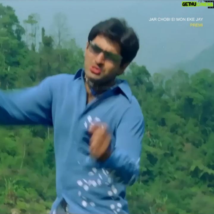 Jeet Gannguli - 1.8K Likes - Playlist জুড়ে শুধুই ভালবাসার গান 🎶❤️
Celebrating 20 years of #Premi
@jeetganngulimusic @shreyaghoshal @sonunigamofficial @jeet30 @senguptajisshu @chandana.sharma
#BengaliSongs #Nostalgia #BengaliClassics #BengaliHits #SVFMusic