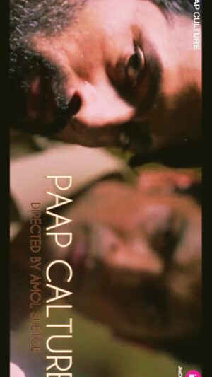 Jeet Raidutt Instagram - Our Film PAAP CALTURE Streaming On @officialjiocinema @officialjiostudios , I’m sharing with you guys trailer , 
Thank you @reliance.entertainment #trailer #movie #crime #crimestories #mumbai #mumbailife #mumbaicity #reelsinstagram #reels #reelvideo #reelcinemas #cinema