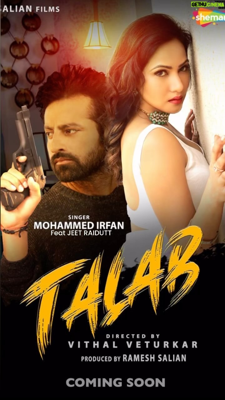 Jeet Raidutt - 160 Likes - Our Next Song TALAB āØā¤ļø Show your love us guys
#talab #newsong #newmusic #newpost #reelviral #viralreels #viralsongs #viralsongš„ #viralvideos #viralpost2 #trending #trendingreels #reels #reelsinstagram #reelitfeelit #reelitfeelitš§š¼āāļø #followme #shareforshare