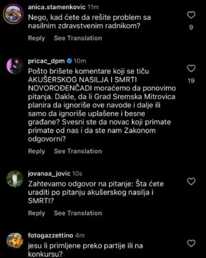 Jelena Stupljanin Instagram - Na profilu @s_mitrovica očigledno rade ljudi koji misle da brisanjem komentara mogu da smire ljude i naprave da problem ne postoji. E pa, gospodo, malo ste se zaigrali. Ljudi su besni, a sada će biti još više besni.

EDIT: Trenutno je situacija da su vratili komentare ali je selektivno ko može komentarisati (ja recimo ne ali sa drugih profila koje uređujem vidim da mogu)