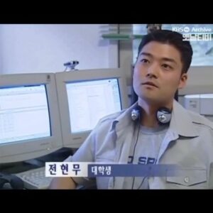 Jeon Hyun-moo Instagram - 역시 난 대학생 때부터 트민남ㅋㅋㅋ

방송을 꿈꿨던 나름 풋풋한 대학생오빠

※주의: SNL 아님