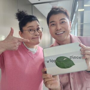 Jeon Hyun-moo Instagram - 샌드가 유행이라더니 급기야 먹교수 영자누나가!!!

#영자샌드
