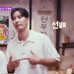 Jeon Hyun-moo