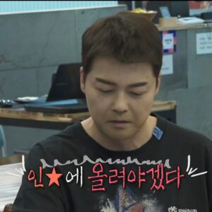 Jeon Hyun-moo Instagram - 잘했다 코쿤♡ (촌스러운 빈하트)

#나혼자산다 #코드쿤스트