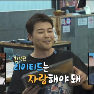 Jeon Hyun-moo Instagram - 잘했다 코쿤♡ (촌스러운 빈하트)

#나혼자산다 #코드쿤스트