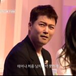 Jeon Hyun-moo
