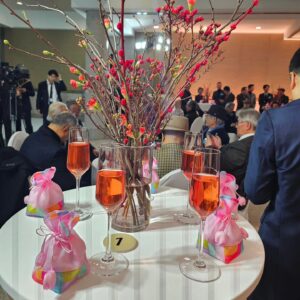 Jeon Su-kyung Instagram - #국민과함께하는
#2024신년음악회 
  다녀왔어요
대통령님도 뵙고
훌륭한 선배님들도뵙고
월드스타 이정재님도 만나구
음악회 구성도 정말좋았네요
고맙습니다 #대한민국
#문화체육관광부
대한민국 배우여서 행복합니다
#이정재 #오징어게임
#전수경