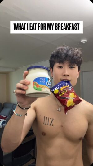 Jeon Tae-yang Instagram - Iykyk 🫶🏼 #fyp#foryou