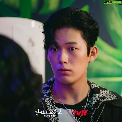 Jeong Taek-hyeon - 32.3K Likes - 오늘도 재열이와 함께 😊