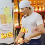 Jerry Yan