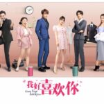 Jerry Yan