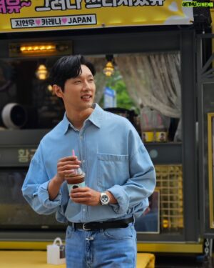 Ji Hyun-woo Instagram - 늘 고맙고 고마워요~!!!🙏🌈🌼🌸🌳🍀⭐️🌕
매번 지칠 때 마다 응원해주셔서 저는 물론 스텝분들도 즐겁게
촬영하고 있습니다. 
이제 진짜 여름이 다가오고 있으니 건강 잘 챙겨주세요~!!!