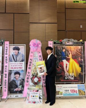 Ji Hyun-woo Instagram - 감사하고 고맙습니다🙏 
#미녀와순정남