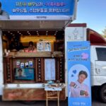 Ji Jin-hee
