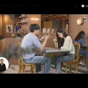 Ji Jin-hee Instagram - 