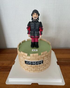 Ji Seung-hyun Instagram - Thank you and good bye!

양규 장군님으로 살 수 있어 행복했습니다!
감사합니다🏹
그동안 고마웠소!

#고려거란전쟁 끝까지 많은 사랑 부탁드립니다

#양규#koreakhitanwar#kbs